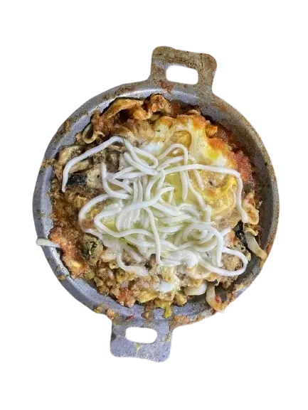 Mqila Sépia